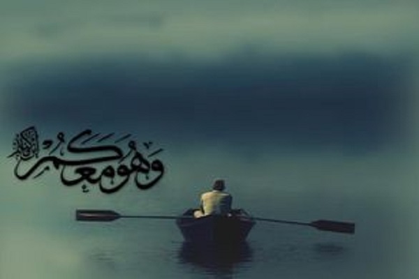 معیت الهی موجب قوت قلب بشر است