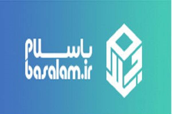 ایجاد بازار اجتماعی «باسلام»؛ گامی برای حمایت از تولید داخل است ایجاد بازار اجتماعی «باسلام»؛ گامی برای حمایت از تولید داخل است