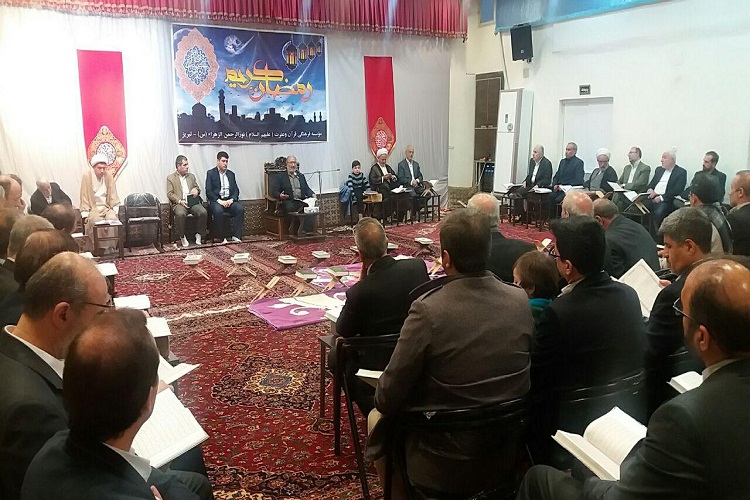 برگزاری جلسه تفسیر قرآن مدیران اجرایی آذربایجان شرقی