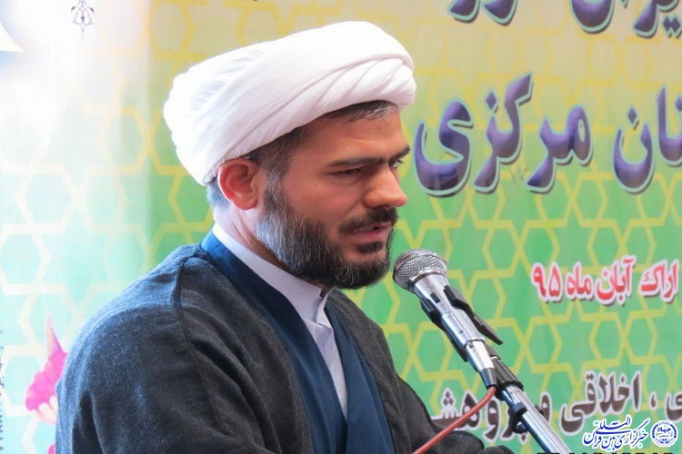 مروری بر اخبار قرآنی حوزه علمیه استان مرکزی