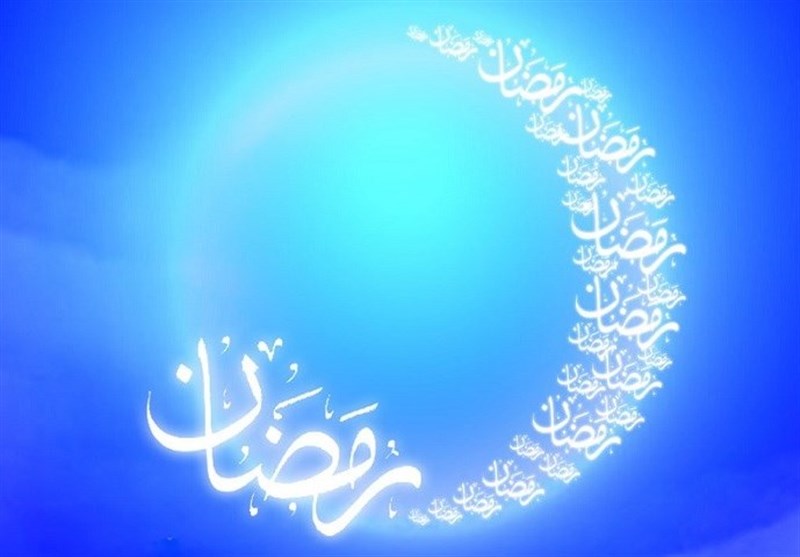 ورع؛ مهم&zwnj;ترین امساک ماه مبارک رمضان