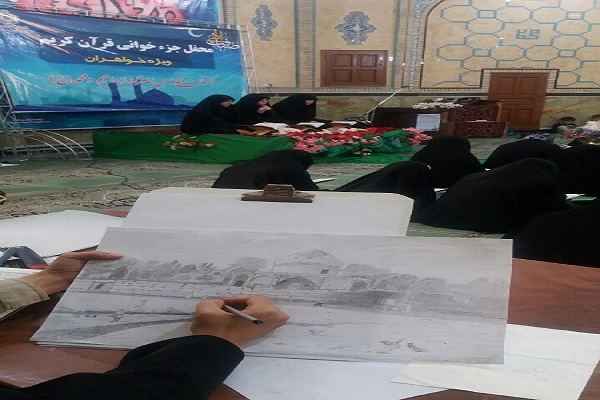 طراحی ترجمه آیات قرآن در جزخوانی خواهران در قم