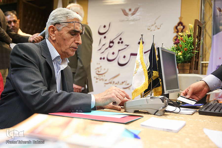 کمک 33 میلیارد ریالی خیرین در گلریزان ستاد دیه کشور کمک 33 میلیارد ریالی خیرین در گلریزان ستاد دیه کشور