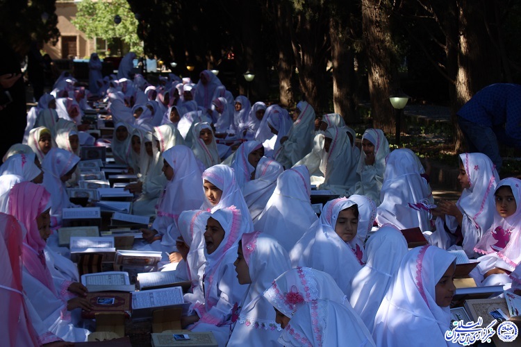 جشن شکرگزاری قرآن- بیرجند