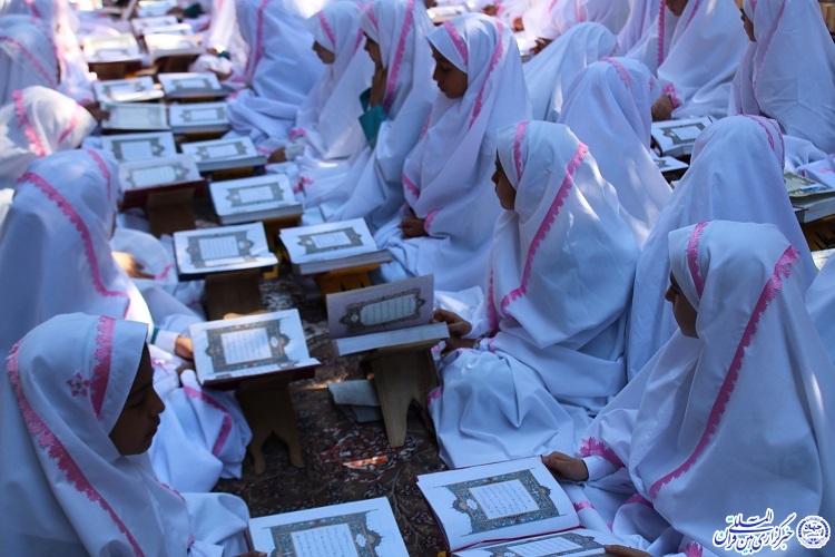 جشن شکرگزاری قرآن- بیرجند