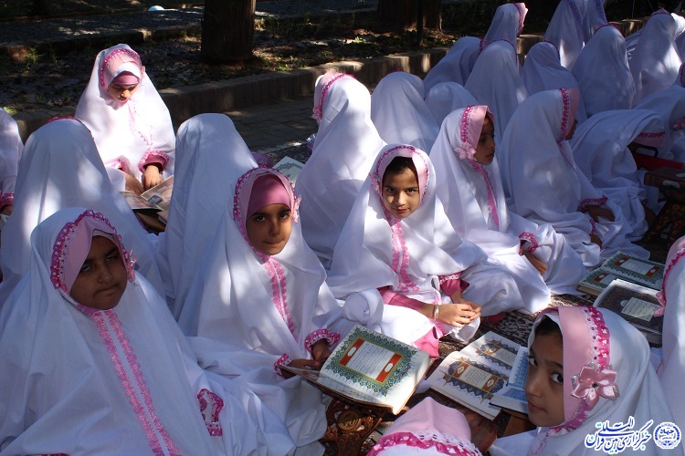 جشن شکرگزاری قرآن- بیرجند