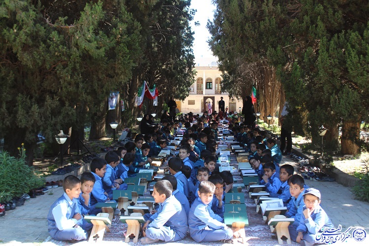 جشن شکرگزاری قرآن- بیرجند