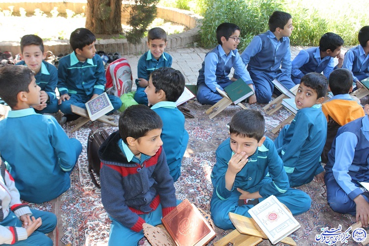 جشن شکرگزاری قرآن- بیرجند