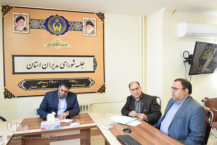 گزارش تصویری &laquo;نشست هم&zwnj;اندیشی توسعه ورزش&zwnj;های همگانی&raquo; در کمیته امداد لرستان