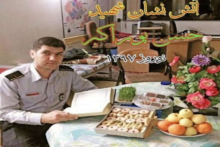 پیام تسلیت مدیرعامل آتش نشانی مشهد به مناسبت  شهادت حسن پوراکبر