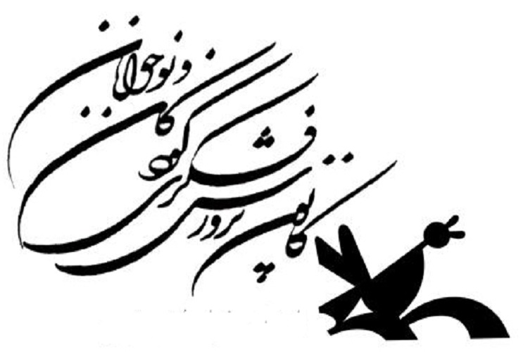کتاب «بوسه بر غبار» در قزوین رونمایی میشود کتاب «بوسه بر غبار» در قزوین رونمایی میشود