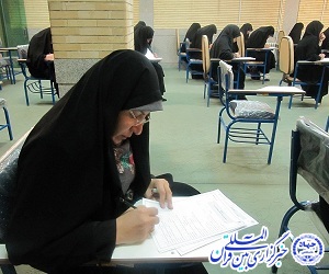 نتایج آزمون دوره تربیت داور مسابقات قرآن در چهارمحال و بختیاری اعلام شد
