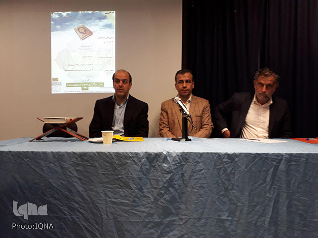 گزارش تصویری همایش ملی &laquo;قرآن و حقوق&raquo; در بروجرد