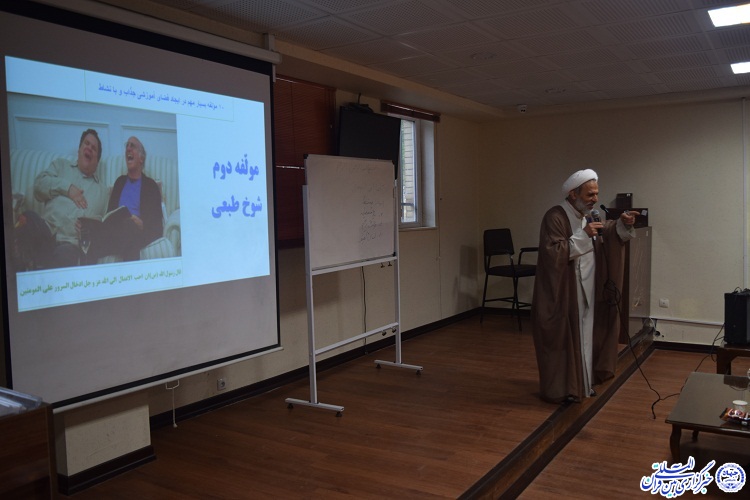 مولفه&zwnj;های جذابیت تدریس دروس معارف دانشگاه