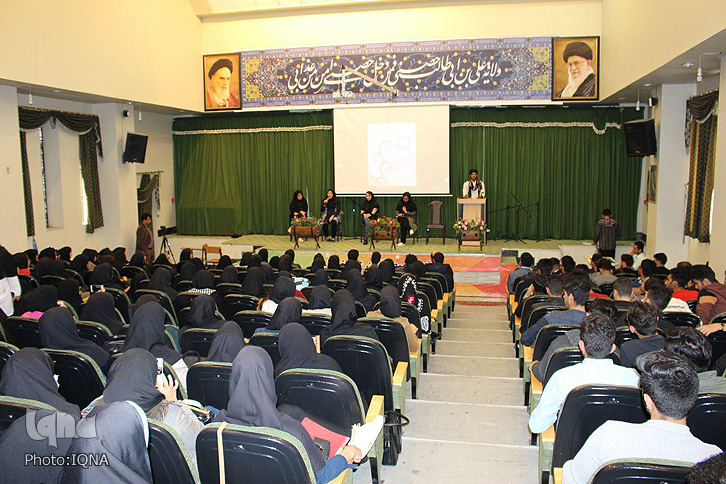 برگزاری جشنواره شعر دانشجویی &laquo;شیخ بهایی&raquo; در دانشگاه لرستان + عکس