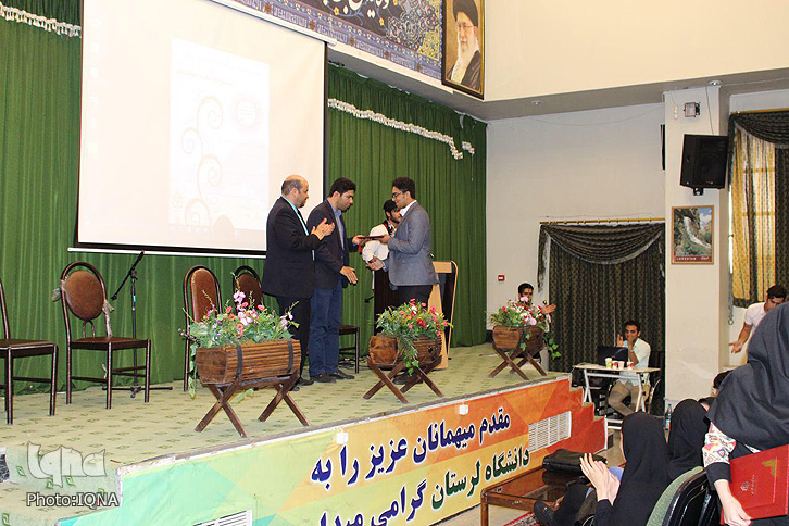 برگزاری جشنواره شعر دانشجویی &laquo;شیخ بهایی&raquo; در دانشگاه لرستان + عکس