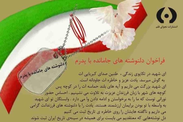 چهارشنبه///