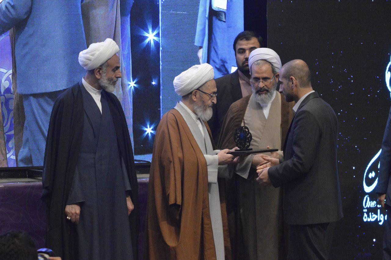پایان دومین دوره مسابقات بین‌المللی طلاب و تجلیل از برگزیدگان/ دو مقام اولی برای ایران