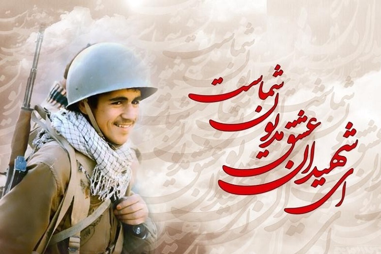 امنیت امروز از فداکاری و ایثار&zwnj;گری شهدا و ایثارگران است