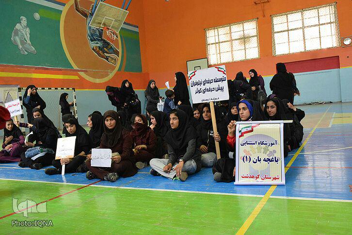 لزوم تقویت برنامه&zwnj;های مدارس استثنایی