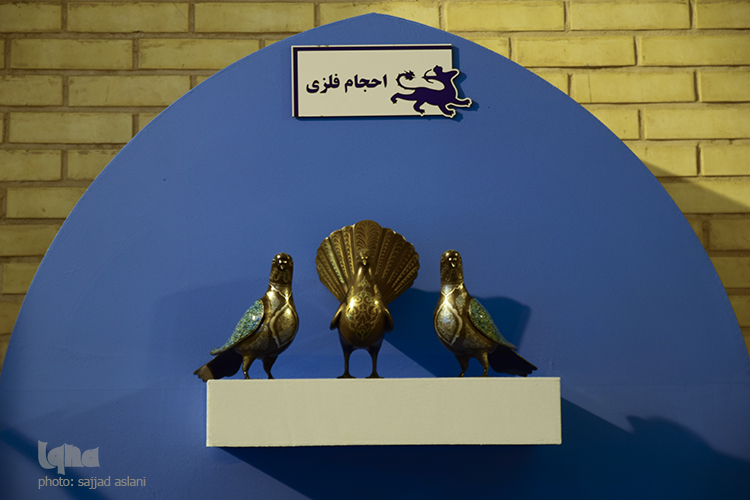 برگزاری نمایشگاه مشاغل سنتی اصفهان در راه شاهی خیابان استانداری