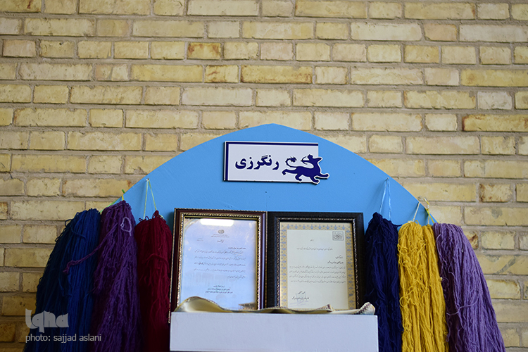 برگزاری نمایشگاه مشاغل سنتی اصفهان در راه شاهی خیابان استانداری