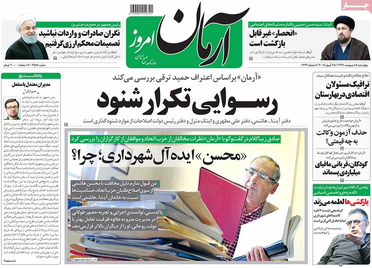 مطوبعات