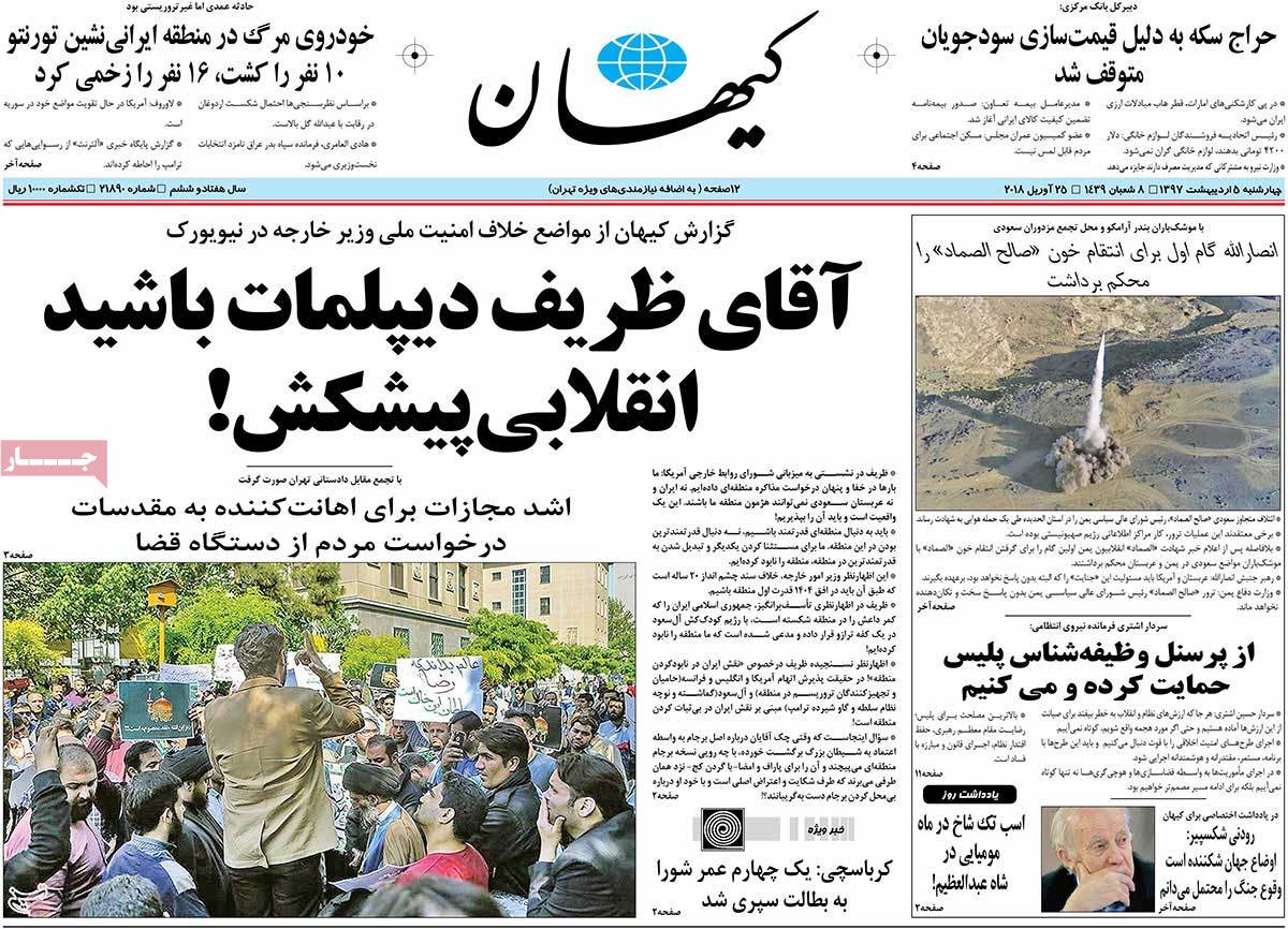 مطوبعات