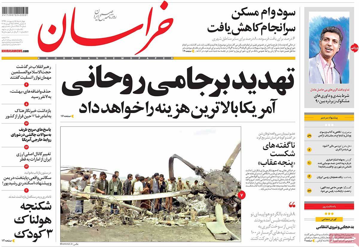 مطوبعات