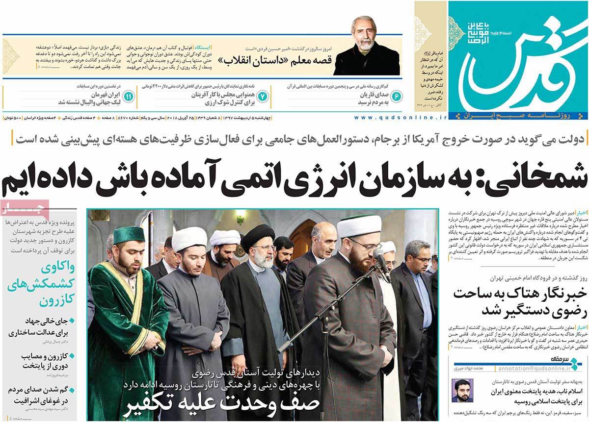 مطوبعات