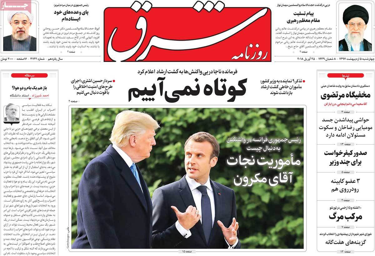 مطوبعات