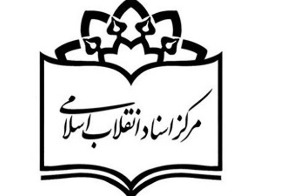 صفحه ویژه «دهه 60» راهاندازی شد صفحه ویژه «دهه 60» راهاندازی شد