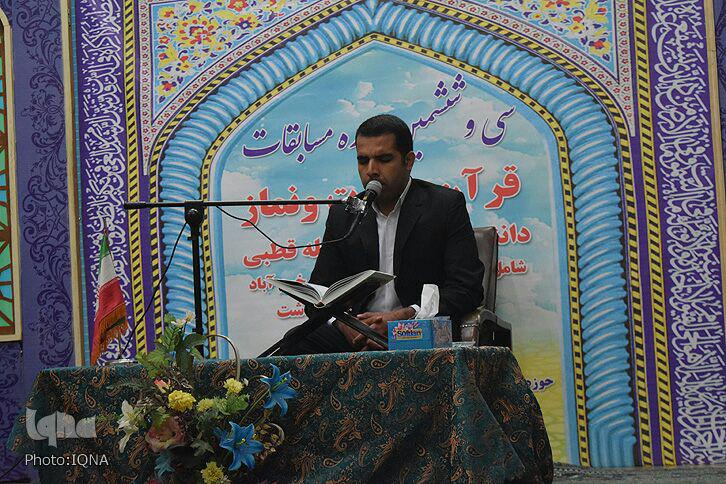 گزارش تصویری گزارش تصویری