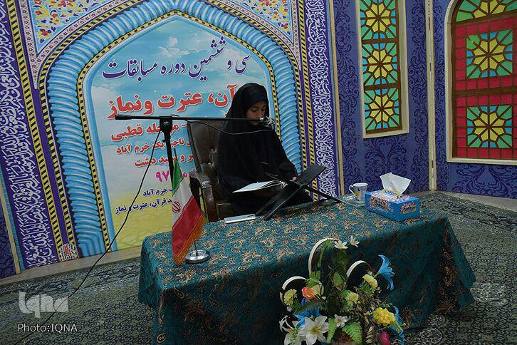 گزارش تصویری گزارش تصویری
