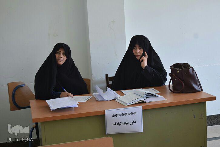 گزارش تصویری گزارش تصویری