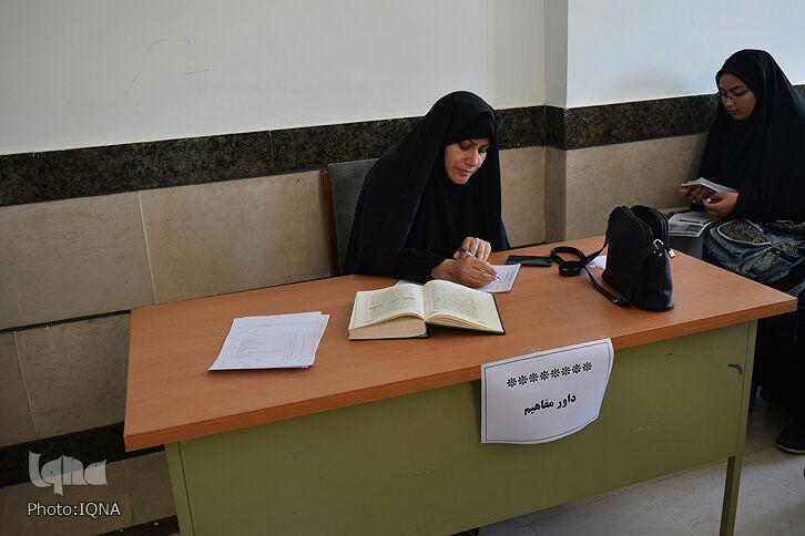 گزارش تصویری گزارش تصویری