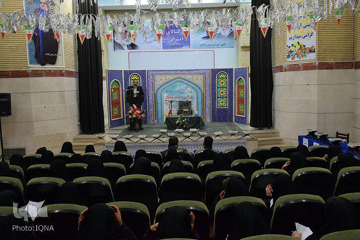 گزارش تصویری گزارش تصویری