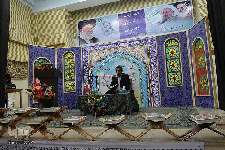 گزارش تصویری گزارش تصویری