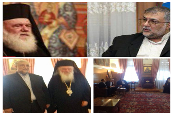 گفت&zwnj;و&zwnj;گو؛ راه درک متقابل پیروان ادیان از یکدیگر