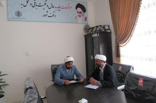 تفاهم نامه قرآنی ادارات زندان و اوقاف فردوس امضا شد