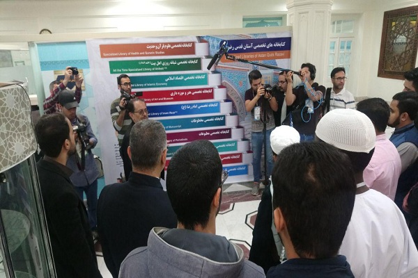 مسابقات بین المللی قرآن دانشجویان مسلمان برنامههای جنبی مسابقات بینالمللی قرآن دانشجویان / بازدید از دارالقرآن رضوی + عکس