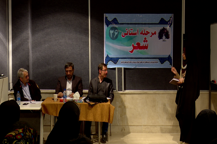 آغاز سی&zwnj;وششمین دوره مسابقات فرهنگی و هنری دانش آموزان آذربایجان&zwnj;شرقی+تصاویر