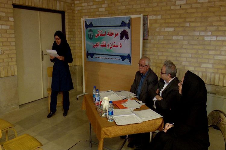 آغاز سی&zwnj;وششمین دوره مسابقات فرهنگی و هنری دانش آموزان آذربایجان&zwnj;شرقی+تصاویر