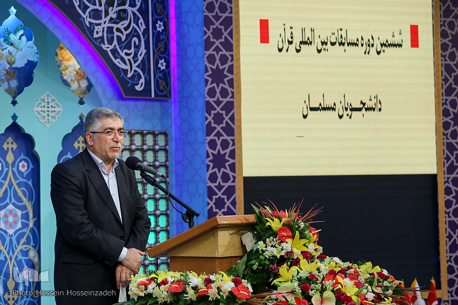گزارش ایکنا از اولین روز برگزاری ششمین دوره مسابقات بین‌المللی قرآن کریم دانشجویان مسلمان در مشهد