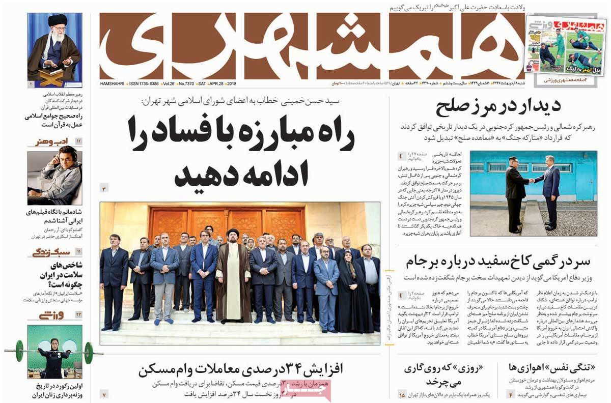 مطبوعات