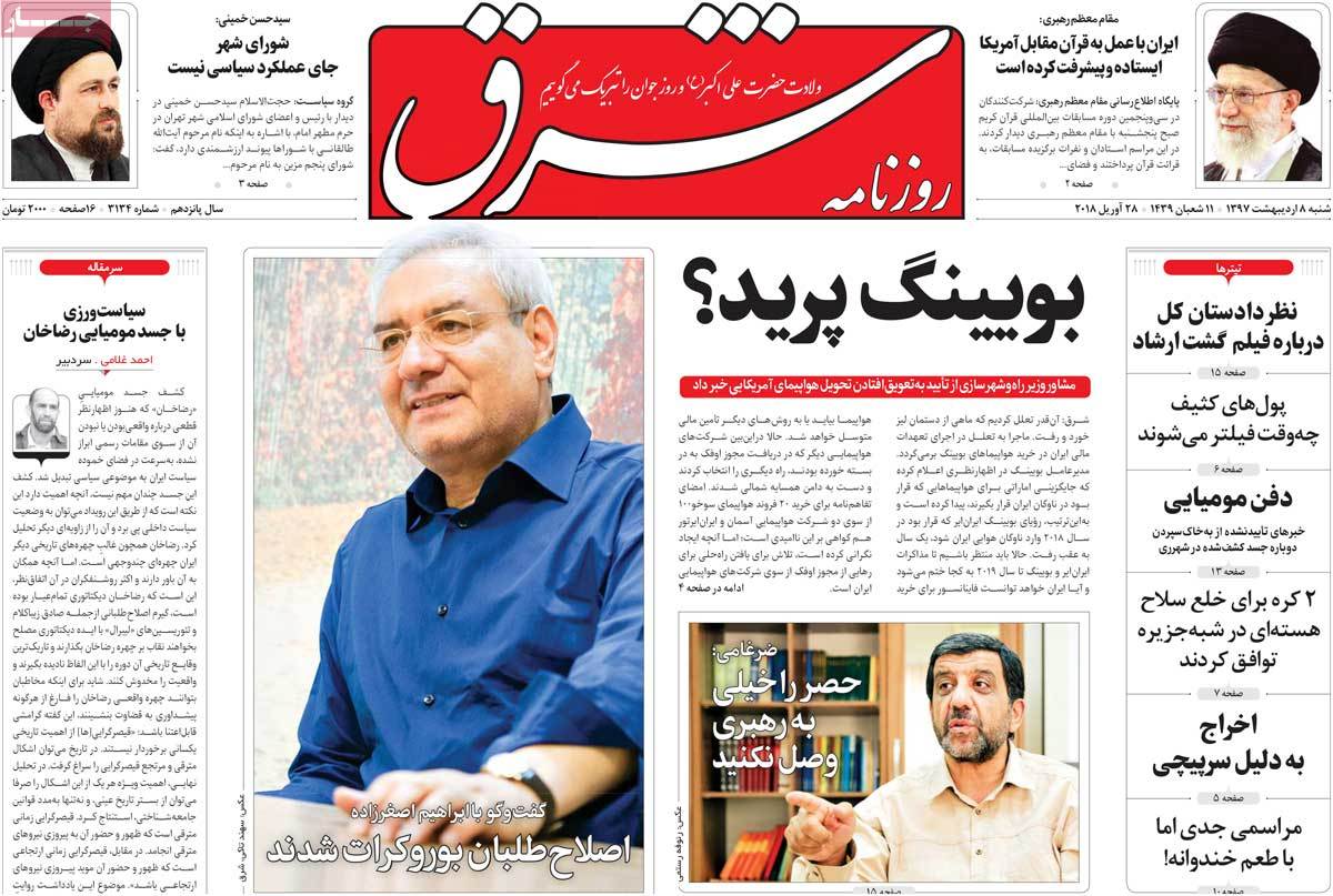 مطبوعات