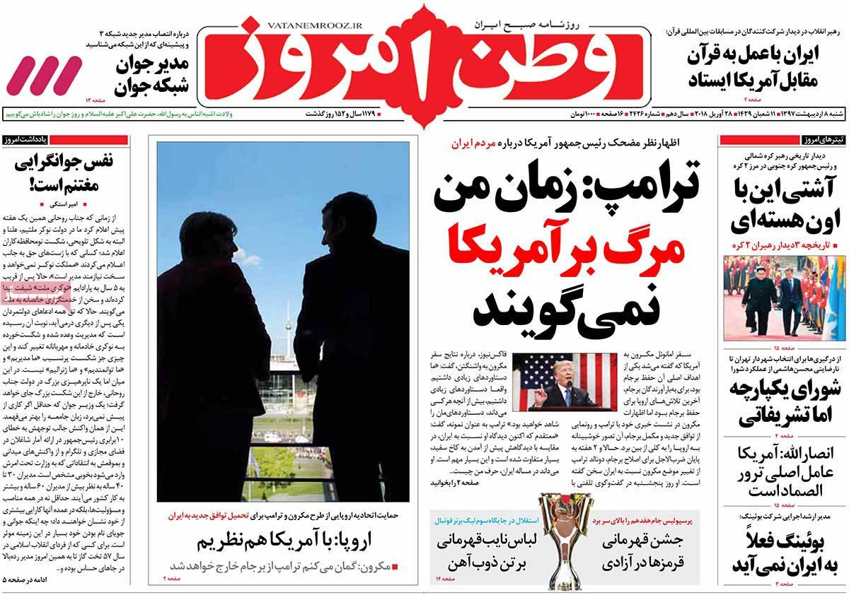 مطبوعات