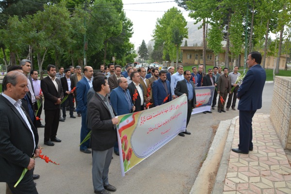 دیدار مدیرکل تعاون لرستان با خانواده شهدای کارگر