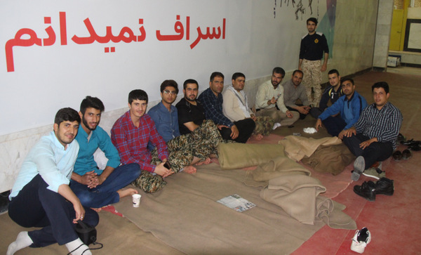 گزارش تصویری صعود بسیجیان کوهدشتی به ارتفاعات بازی&zwnj;دراز