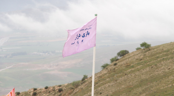 گزارش تصویری صعود بسیجیان کوهدشتی به ارتفاعات بازی&zwnj;دراز